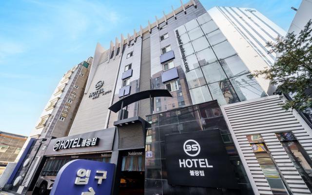 Bulgwang 3S Hotel Seoul Eksteriør bilde